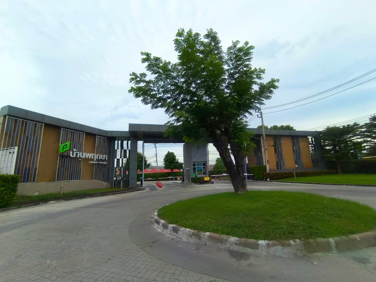 For SaleTownhomePathum Thani,Rangsit, Thammasat : 🏠 House for sale: Baan Pruksa Chaengwattana-Ratchapruek (Baan Pruksa Chaengwattana-Ratchapruek) Property code | 📌 LNP-H644