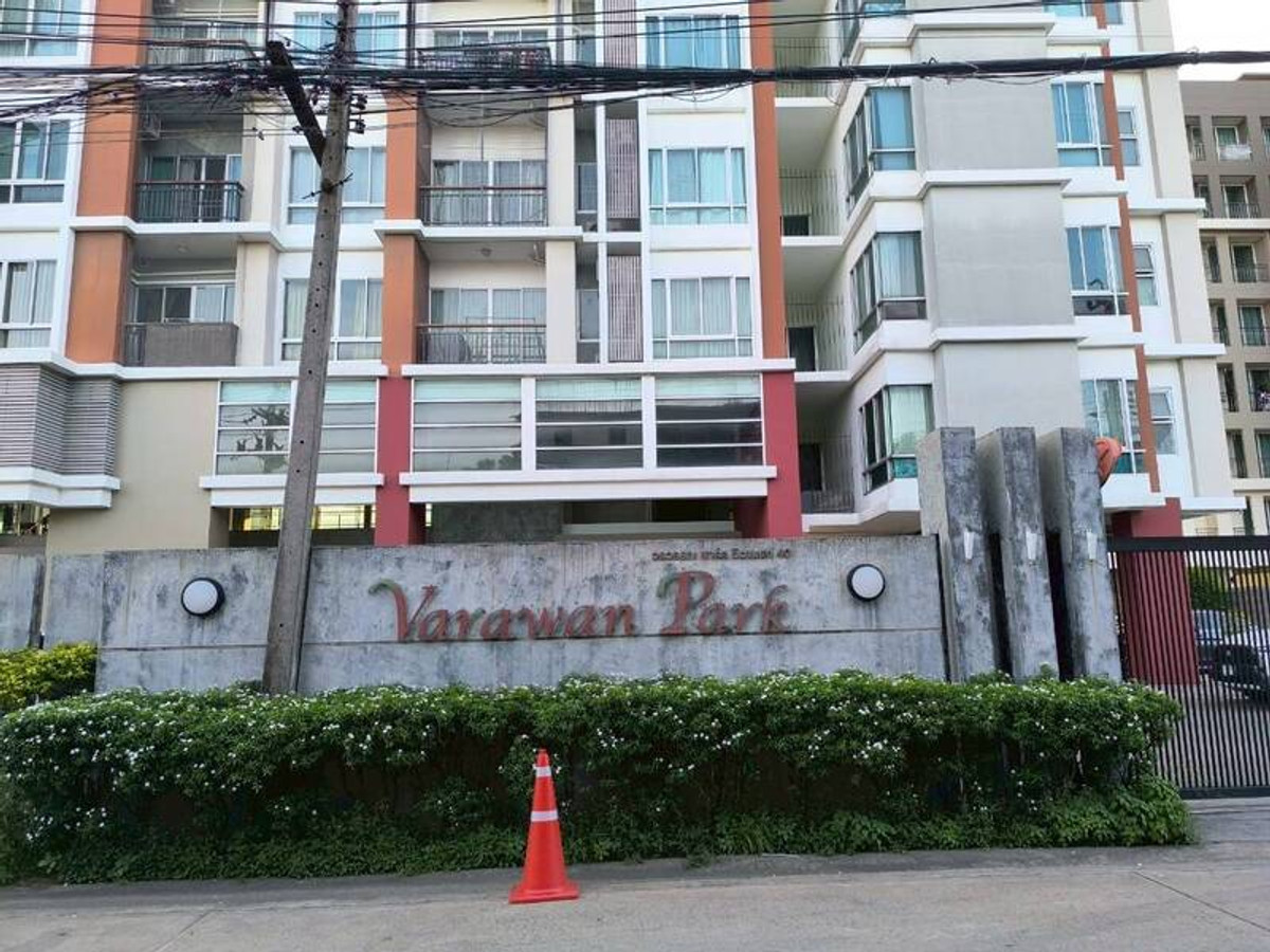 ขายคอนโดนนทบุรี บางใหญ่ บางบัวทอง : 92289 - ขายถูก !!ต่ำกว่าราคาประเมิน คอนโดรีโนเวทใหม่ 58.08 ตร.ม. 2 ห้องนอน 2 ห้องน้ำ วรวรรณพาร์ค คอนโดแยก สนามบินน้ำ นนทบุรี ติด BTSสนามบินน้ำ ติวานนท์40 สภาพแวดล้อมดีเดินทางสะดวก