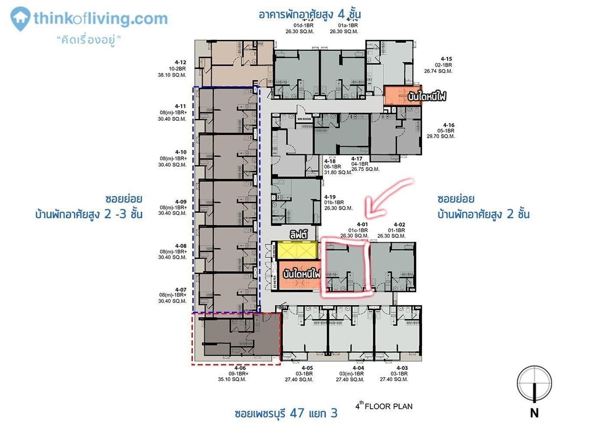 CondoRama9, Petchburi, RCA : 92242 - Condo for sale and rent, ready to move in, near Bangkok Hospital, Condo LLOYD SOONVIJAI-THONGLOR (Lloyd Research Center-Thonglor)