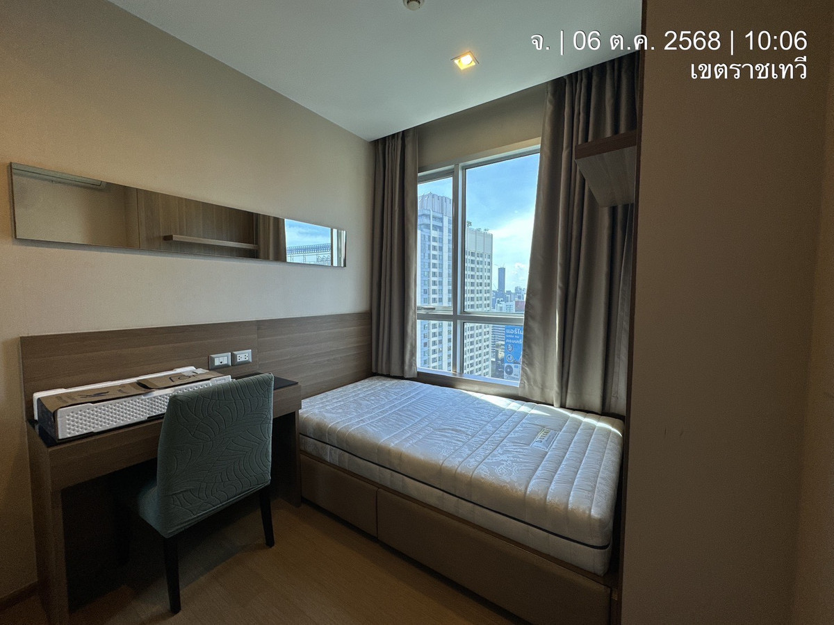 ให้เช่าคอนโดพระราม 9 เพชรบุรีตัดใหม่ RCA : คอนโด The Address Asoke เดินทางสะดวก ใกล้รถไฟฟ้าเอ็มอาที มีรถรับส่ง ห้องสวย เฟอร์นิเจอร์ครบ พร้อมอยู่