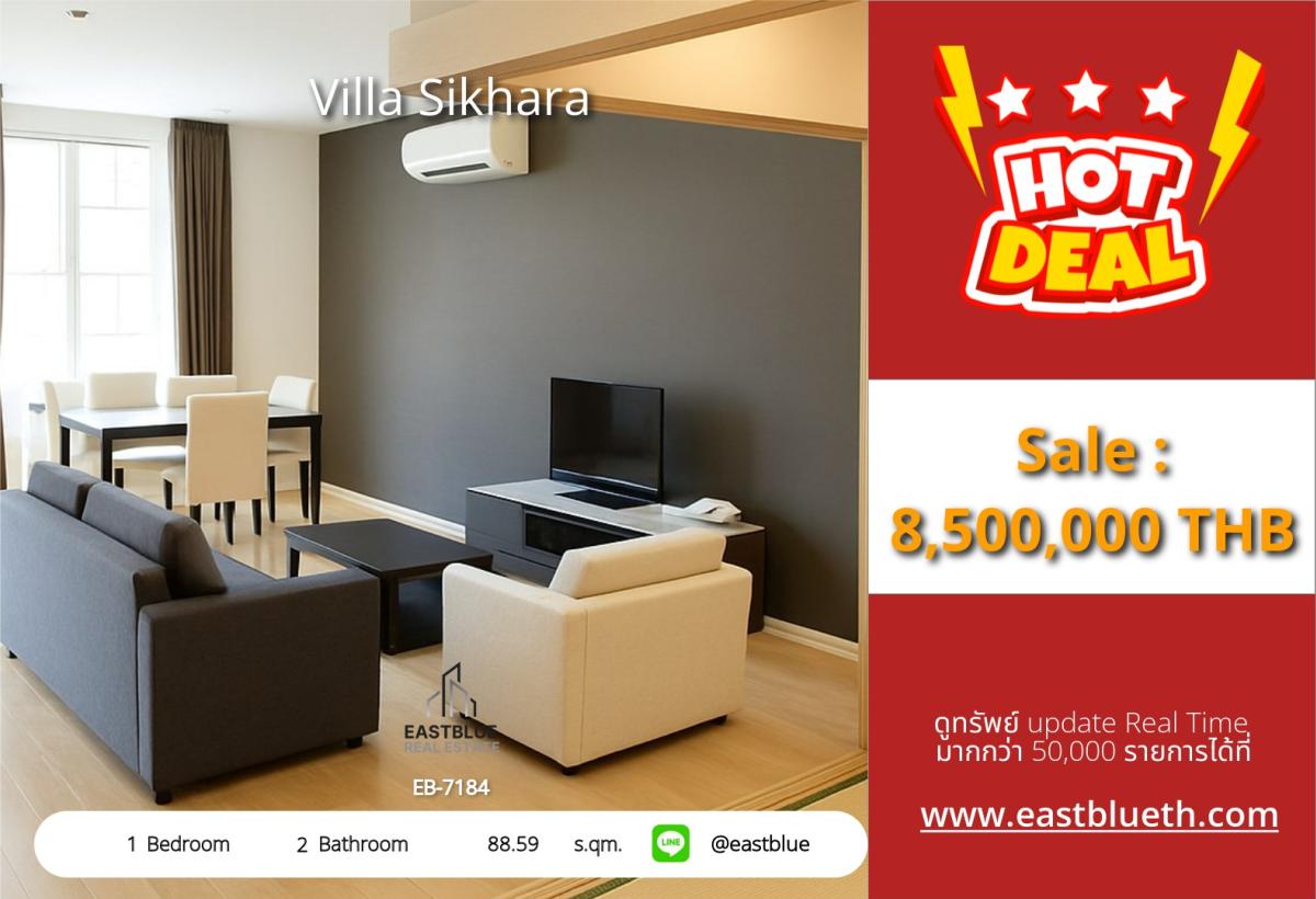 For SaleCondoSukhumvit, Asoke, Thonglor : For sale: luxury 1-bedroom condo at Villa Sikra, in the heart of Thonglor
near BTS/MRT, with complete amenities, special price 8.5 million baht!