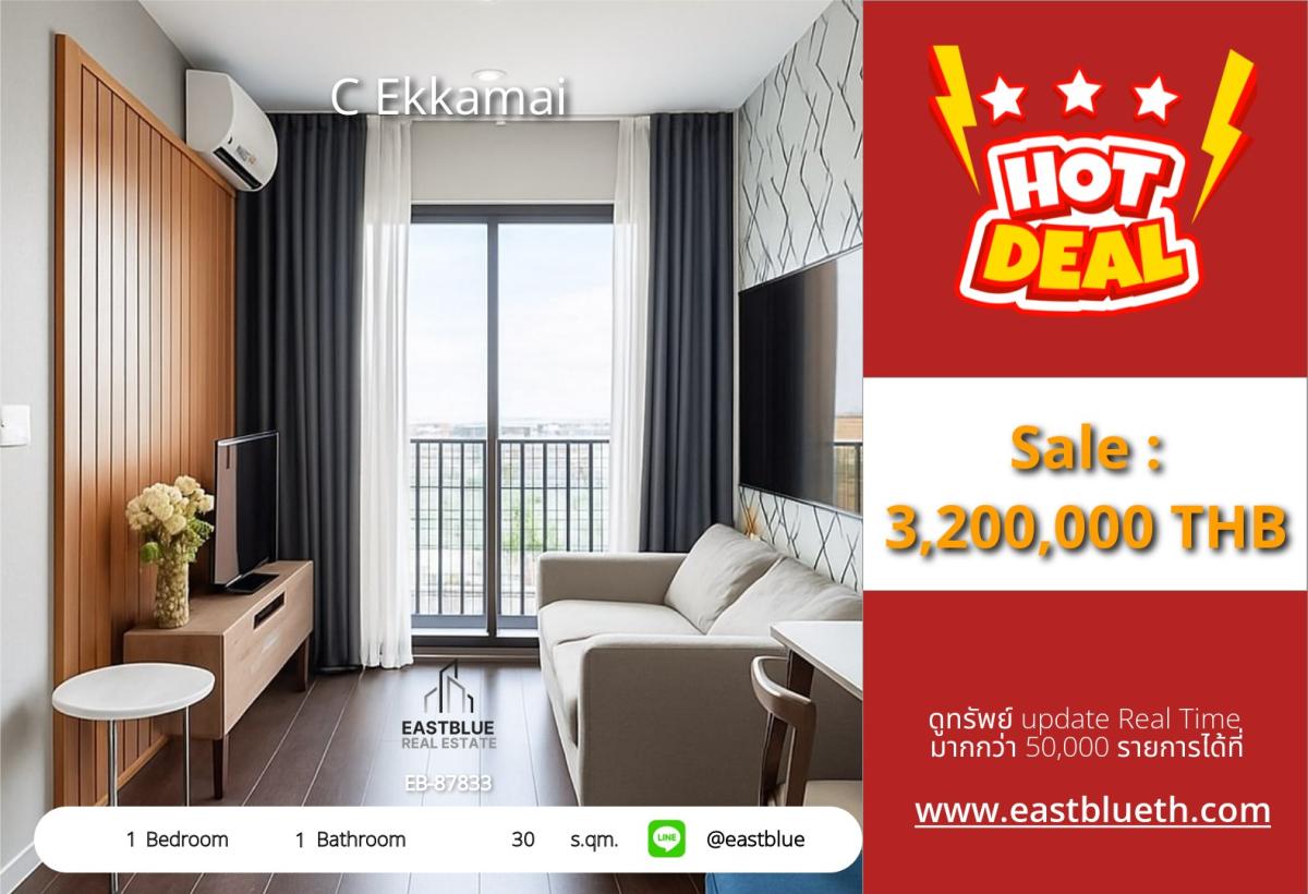For SaleCondoSukhumvit, Asoke, Thonglor : Ekamai Condo 1 bedroom 30 sq.m. price 3.2 million. Close to BTS, convenient transportation!
With complete facilities, a luxurious life in the heart of the city awaits you!