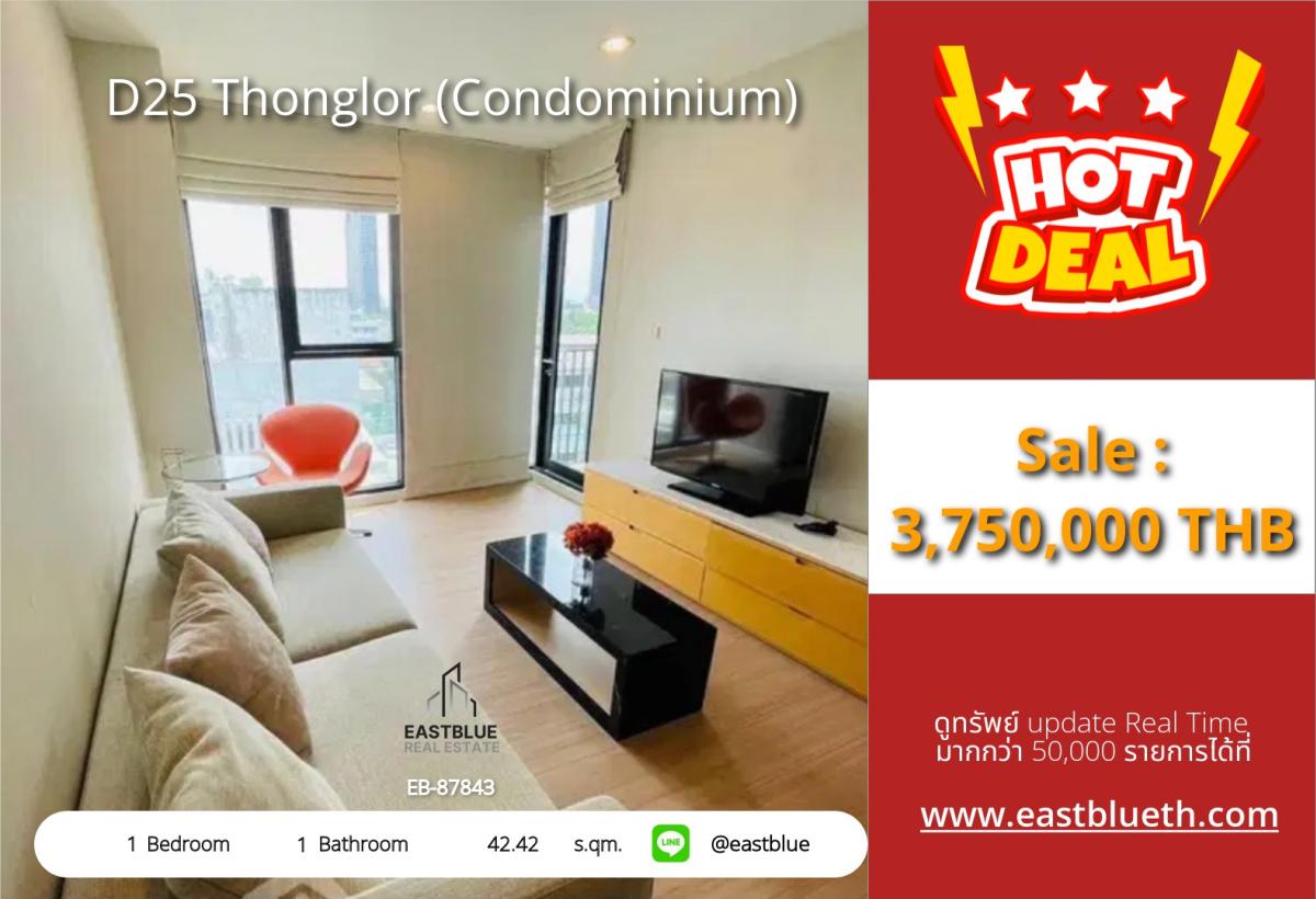 For SaleCondoSukhumvit, Asoke, Thonglor : Beautiful condo in the heart of Thonglor, 1 bedroom, price you will love, 3.75 million!
Close to BTS Thonglor, with complete facilities!