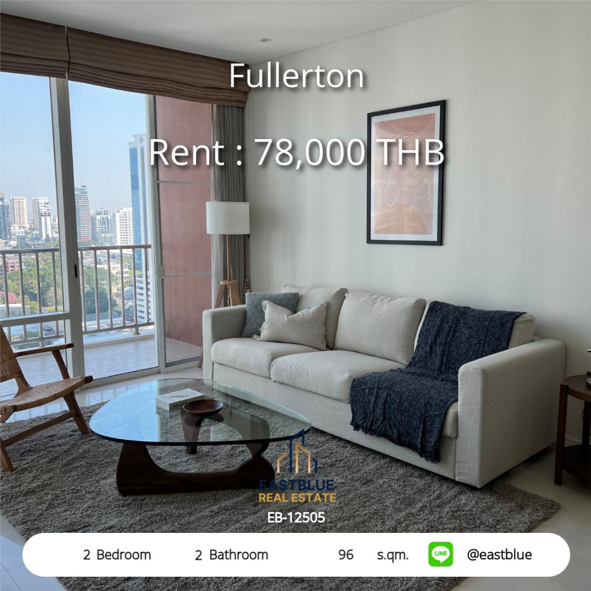 ให้เช่าคอนโดสุขุมวิท อโศก ทองหล่อ : สุดหรู! คอนโด 2 ห้องนอน Fullerton ใกล้ BTS เอกมัย ราคาเพียง 78,000 บาท/เดือน 
พื้นที่ 96 ตร.ม. พร้อมสระว่ายน้ำ ฟิตเนส รปภ. 24 ชม.