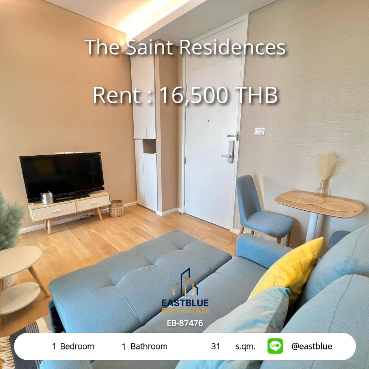 For RentCondoLadprao, Central Ladprao : Rent a 1-bedroom condo at The Saint Residences near BTS Ha Yaek Lat Phrao
Area 31 sq.m. with swimming pool and fitness. Affordable price of 16,500 Baht/month!