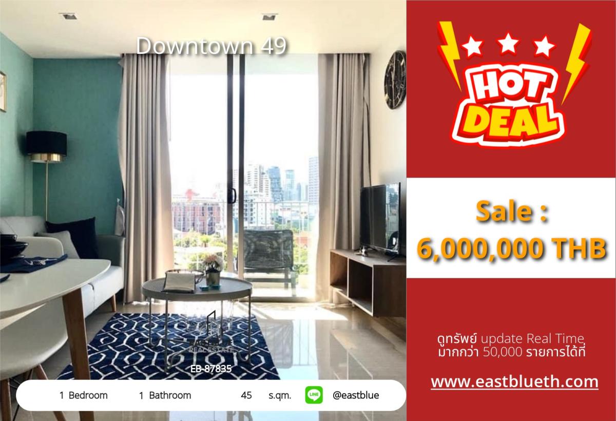For SaleCondoSukhumvit, Asoke, Thonglor : Thonglor Central 1 bedroom 45 sq.m. near BTS, ready to move in!
Downtown 49 priced at 6 million baht with complete amenities!