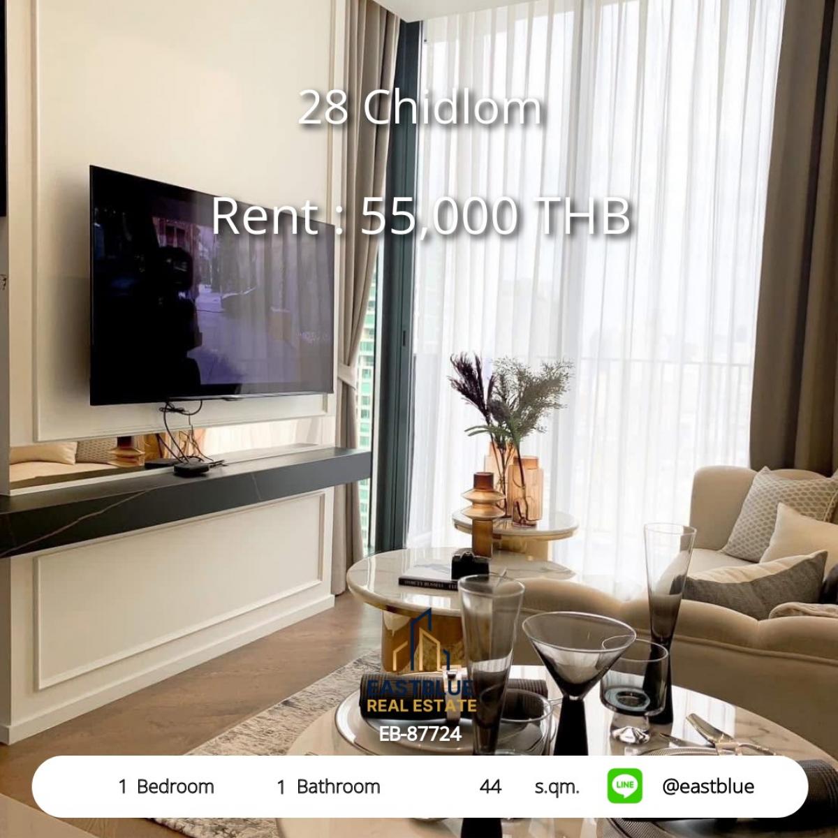 ให้เช่าคอนโดวิทยุ ชิดลม หลังสวน : ชิดลมใจกลางเมือง! คอนโด 1 นอน 44 ตร.ม. พร้อมสระว่ายน้ำและฟิตเนส 
เช่าเพียง 55,000 บาท/เดือน วิวดี เดินทางสะดวก BTS 280 ม.