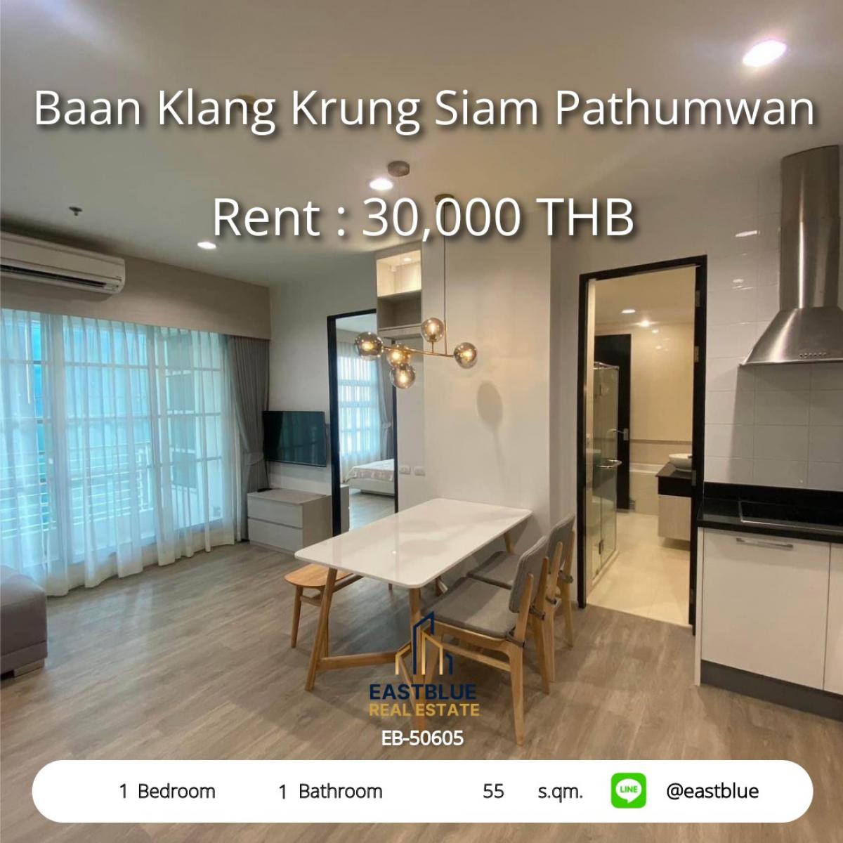 ให้เช่าคอนโดราชเทวี พญาไท : ใจกลางราชเทวี! คอนโด 1 ห้องนอน พร้อมอยู่ ขนาด 55 ตร.ม. 
เช่า 30,000 บาท/เดือน ใกล้ BTS ราชเทวีและแหล่งช็อปปิ้งมากมาย!