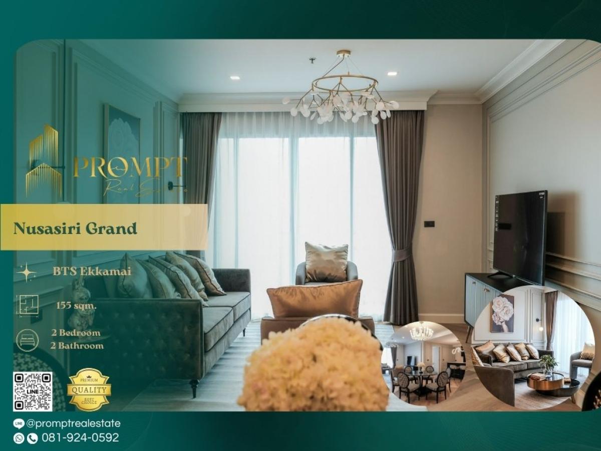 ให้เช่าคอนโดสุขุมวิท อโศก ทองหล่อ : MN04609 - Nusasiri Grand :  ณุศาศิริ แกรนด์ - BTS Ekkamai / BTS Phra Khanong / Sukumvit Hospital