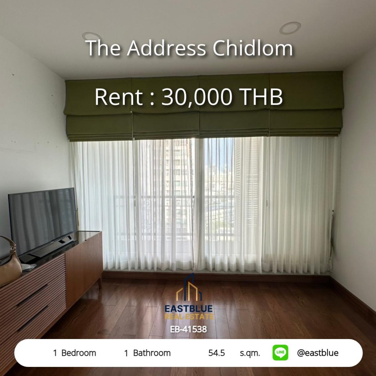 ให้เช่าคอนโดวิทยุ ชิดลม หลังสวน : เช่าคอนโด The Address Chidlom 1 นอน 54.5 ตร.ม. ใจกลางชิดลม 
ใกล้ BTS ชิดลม, สระว่ายน้ำ, ฟิตเนส ราคาพิเศษ 30,000 บาท/เดือน!