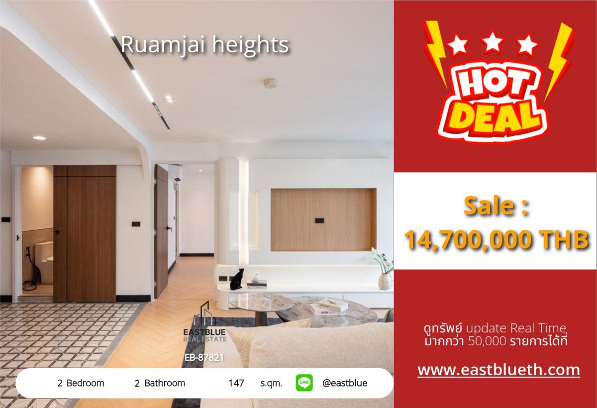 For SaleCondoSukhumvit, Asoke, Thonglor : Luxury condo with 2 bedrooms in the heart of Phetchaburi, just 14.7 million THB near BTS.
Ruamjai Heights, size 147 sq.m., for an elevated lifestyle!