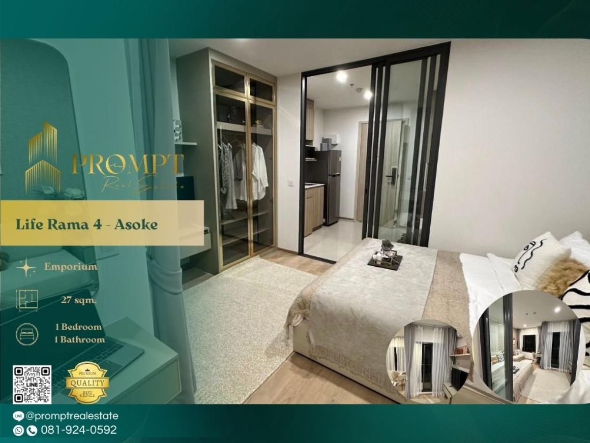 For RentCondoKhlongtoei, Kluaynamthai : KL05128 - Life Rama 4 - Asoke :  ไลฟ์ พระราม 4 - อโศก - #KlongToei #QueenSirikitMrt #Rama4Asoke

Prime Rama 4–Asoke location near MRT Queen Sirikit and major lifestyle hubs—ideal for modern, connected, and convenient city living.
(位于拉玛四–阿索克优质地段，靠近诗丽吉地铁站与主