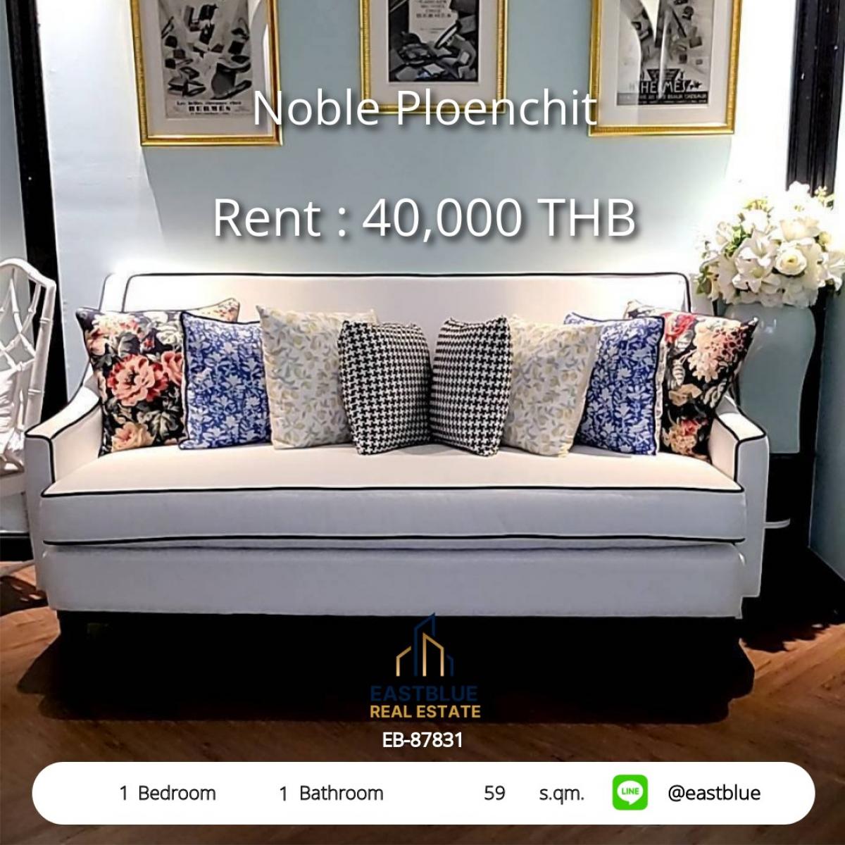 For RentCondoWitthayu, Chidlom, Langsuan, Ploenchit : ⭐️ Rent a condo at Noble Ploenchit, 1 bedroom, near BTS PloenchitBeautiful and fully equipped with fitness pool for 40,000 baht a month!