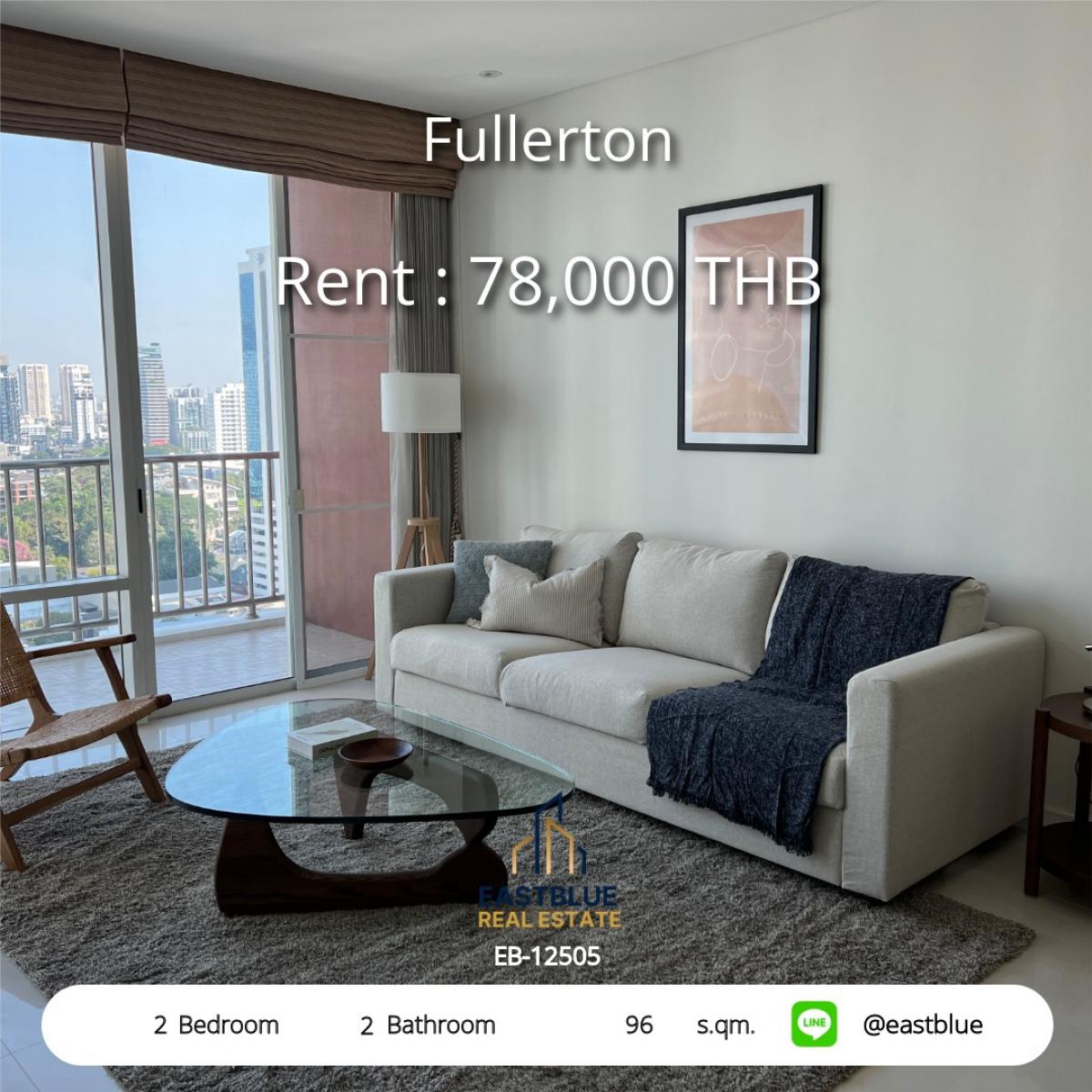 ให้เช่าคอนโดสุขุมวิท อโศก ทองหล่อ : 19/02/2026, คอนโด Fullerton 2 ห้องนอน ใจกลางเอกมัย 
ใกล้ BTS ทองหล่อ พร้อมสระว่ายน้ำและฟิตเนส!