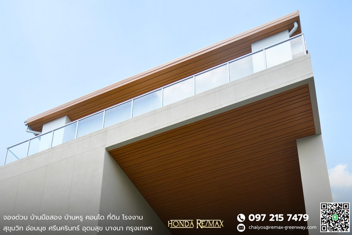 ขายโฮมออฟฟิศสุขุมวิท อโศก ทองหล่อ : ขาย Office สุขุมวิท 56 ทำเลดี สร้างใหม่เอี่ยม พร้อมห้องพัก AIR BNB ห่างถนนสุขุมวิทเพียง 800 เมตร