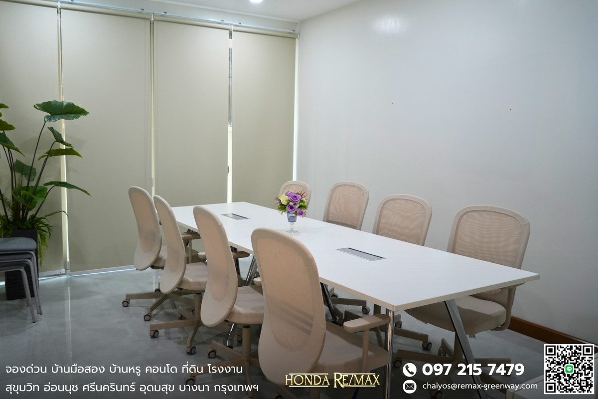 ขายโฮมออฟฟิศสุขุมวิท อโศก ทองหล่อ : ขาย Office สุขุมวิท 56 ทำเลดี สร้างใหม่เอี่ยม พร้อมห้องพัก AIR BNB ห่างถนนสุขุมวิทเพียง 800 เมตร