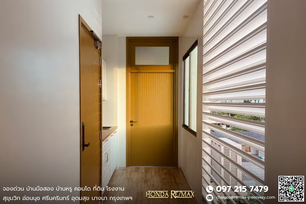 ขายโฮมออฟฟิศสุขุมวิท อโศก ทองหล่อ : ขาย Office สุขุมวิท 56 ทำเลดี สร้างใหม่เอี่ยม พร้อมห้องพัก AIR BNB ห่างถนนสุขุมวิทเพียง 800 เมตร