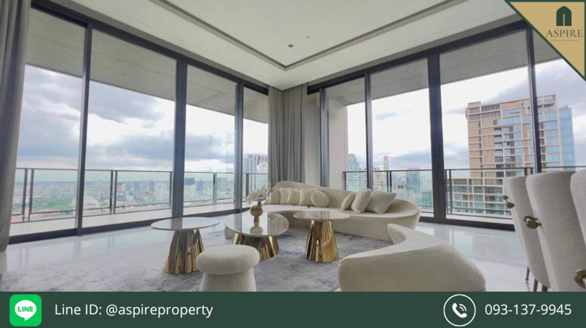 CondoWitthayu, Chidlom, Langsuan, Ploenchit : [For Sale or For Rent] The Residences at Sindhorn Kempinski, Penthouse
