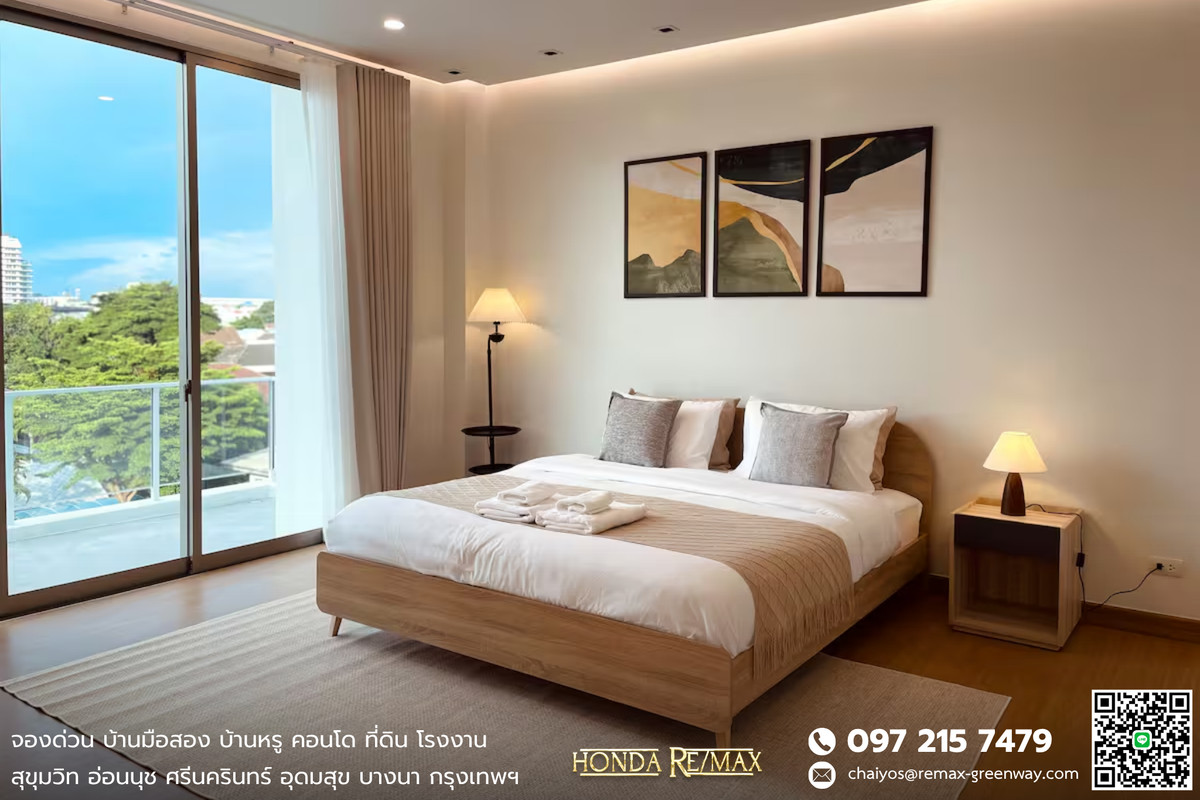 ขายโฮมออฟฟิศสุขุมวิท อโศก ทองหล่อ : ขาย Office สุขุมวิท 56 ทำเลดี สร้างใหม่เอี่ยม พร้อมห้องพัก AIR BNB ห่างถนนสุขุมวิทเพียง 800 เมตร