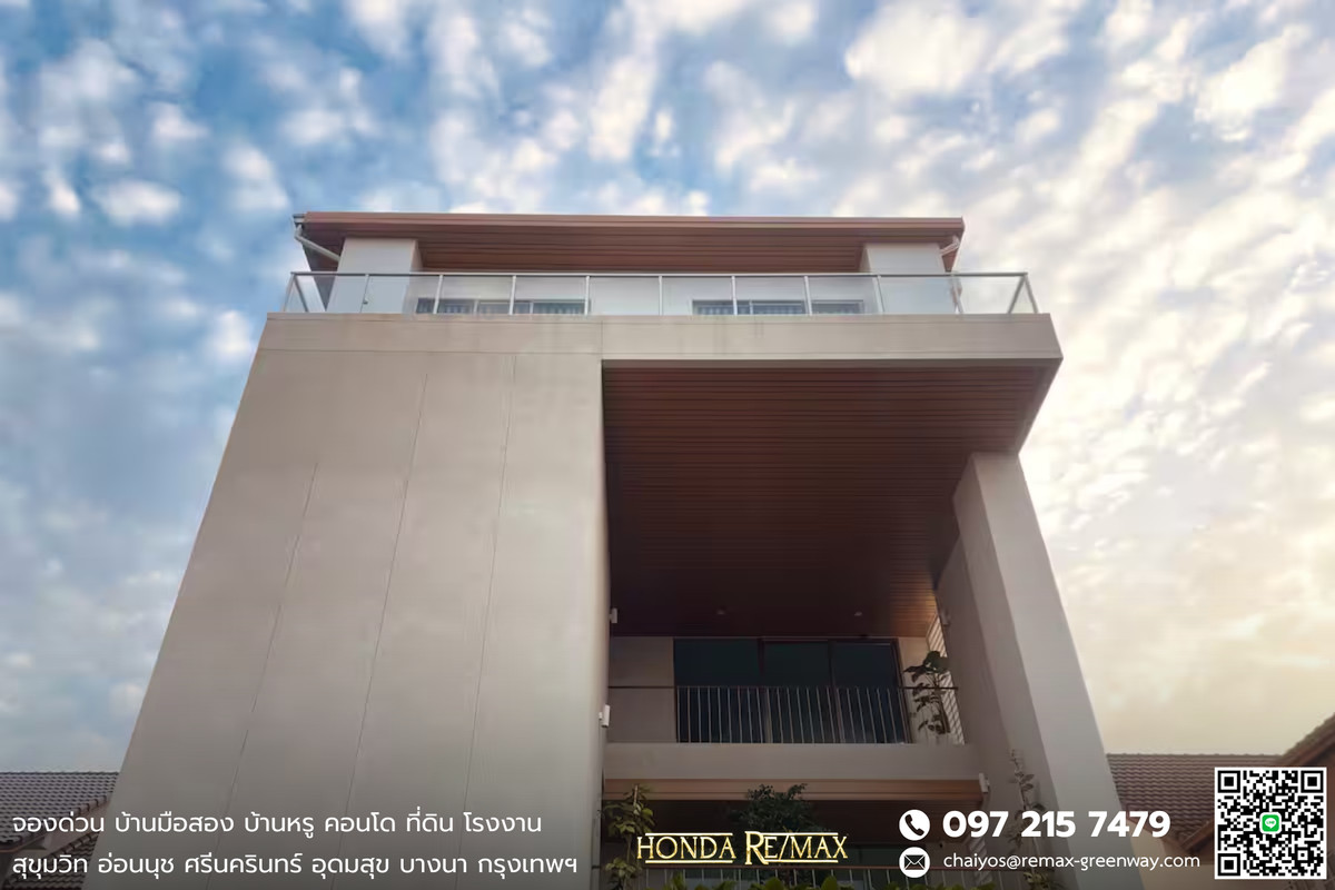 For SaleHome OfficeSukhumvit, Asoke, Thonglor : Office for sale, Sukhumvit 56, good location, brand new construction, with AIR BNB rooms, only 800 meters from Sukhumvit Road.