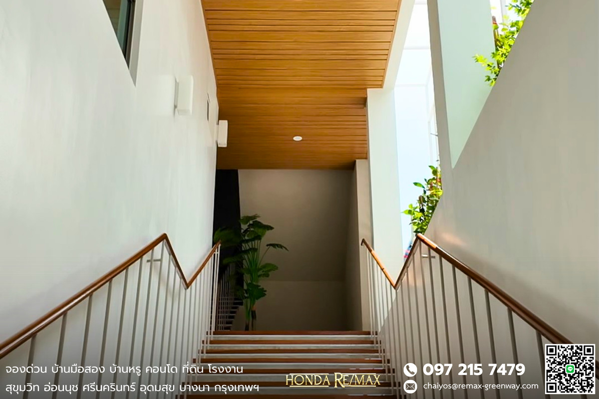 ขายโฮมออฟฟิศสุขุมวิท อโศก ทองหล่อ : ขาย Office สุขุมวิท 56 ทำเลดี สร้างใหม่เอี่ยม พร้อมห้องพัก AIR BNB ห่างถนนสุขุมวิทเพียง 800 เมตร