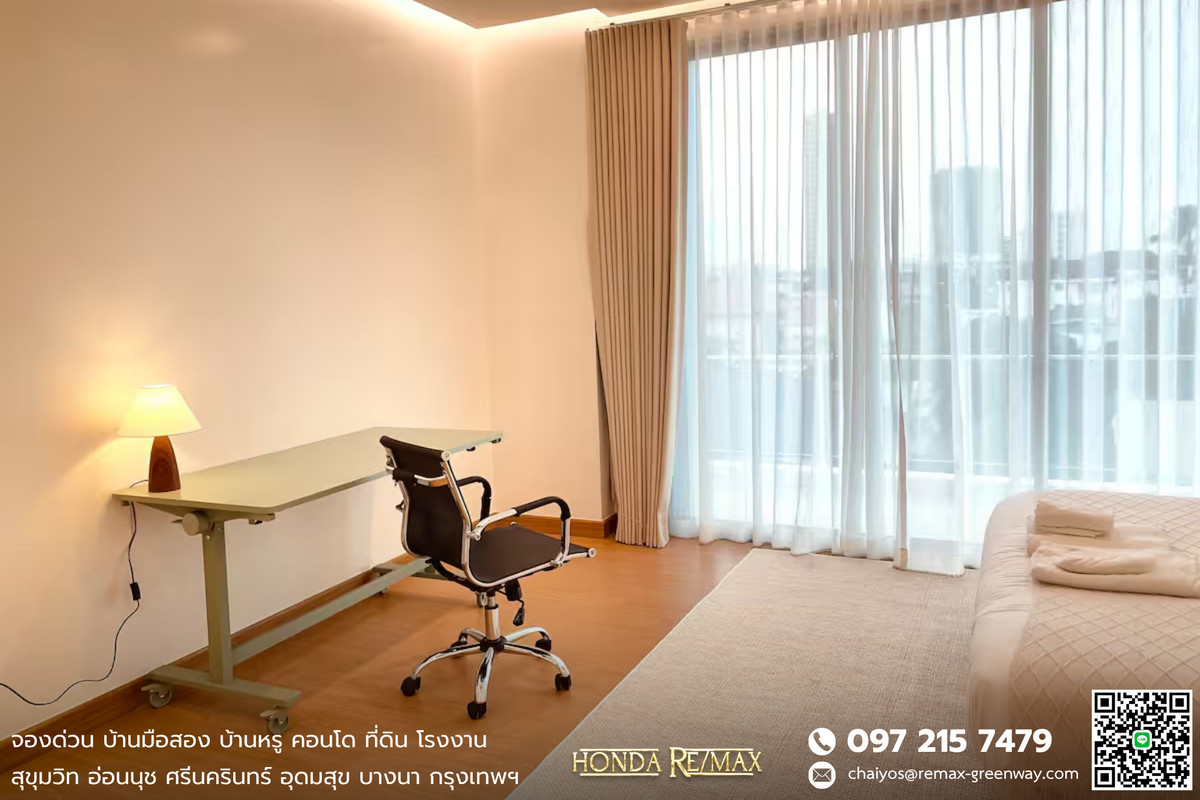 ขายโฮมออฟฟิศสุขุมวิท อโศก ทองหล่อ : ขาย Office สุขุมวิท 56 ทำเลดี สร้างใหม่เอี่ยม พร้อมห้องพัก AIR BNB ห่างถนนสุขุมวิทเพียง 800 เมตร
