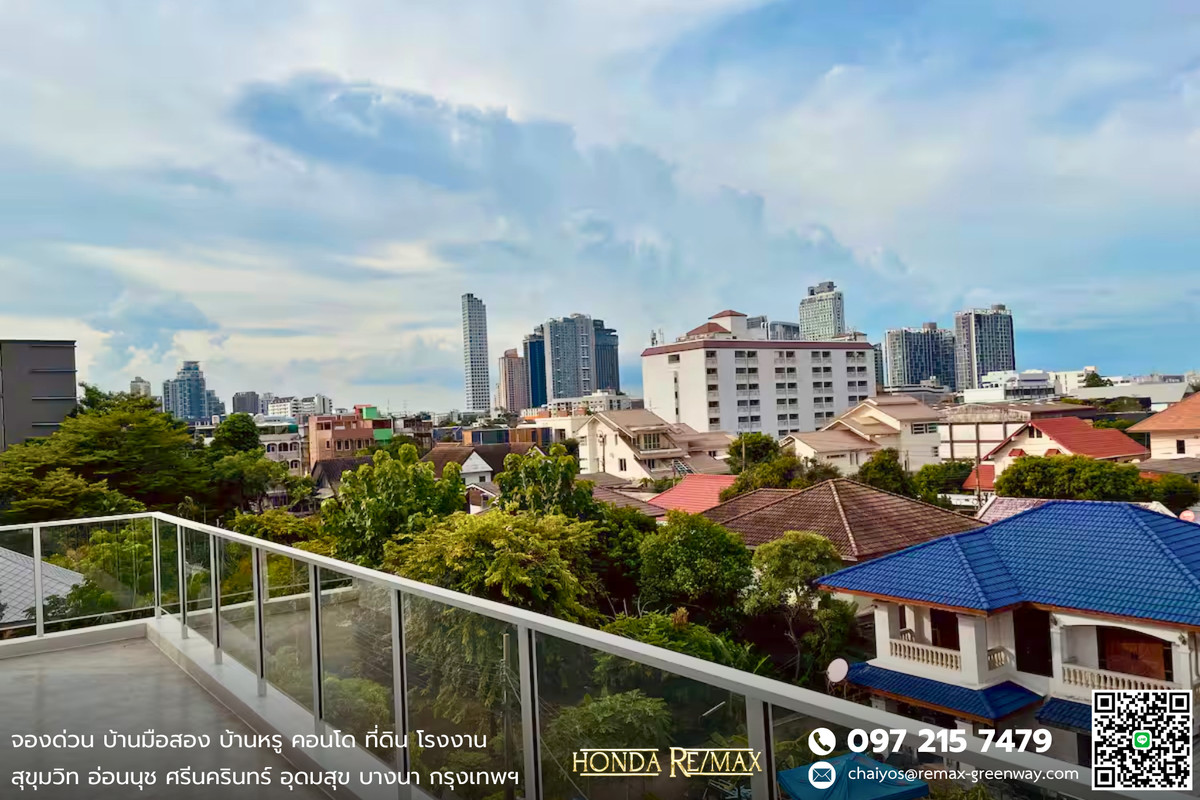 ขายโฮมออฟฟิศสุขุมวิท อโศก ทองหล่อ : ขาย Office สุขุมวิท 56 ทำเลดี สร้างใหม่เอี่ยม พร้อมห้องพัก AIR BNB ห่างถนนสุขุมวิทเพียง 800 เมตร