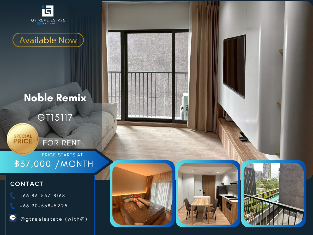 For RentCondoSukhumvit, Asoke, Thonglor : Noble Remix Condo, convenient travel, close to BTS, there is a shuttle, beautiful room, fully furnished, ready to move in!!