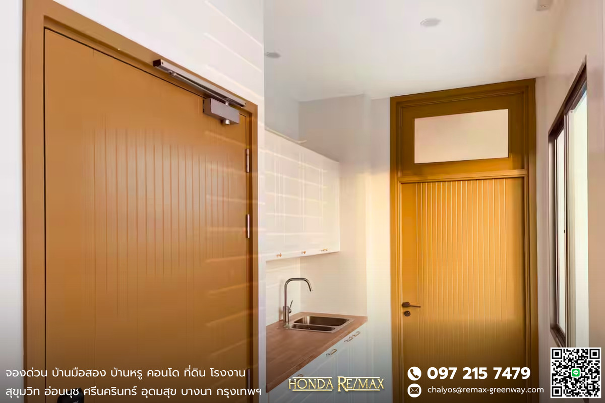 ขายโฮมออฟฟิศสุขุมวิท อโศก ทองหล่อ : ขาย Office สุขุมวิท 56 ทำเลดี สร้างใหม่เอี่ยม พร้อมห้องพัก AIR BNB ห่างถนนสุขุมวิทเพียง 800 เมตร