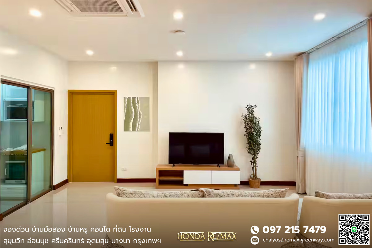 ขายโฮมออฟฟิศสุขุมวิท อโศก ทองหล่อ : ขาย Office สุขุมวิท 56 ทำเลดี สร้างใหม่เอี่ยม พร้อมห้องพัก AIR BNB ห่างถนนสุขุมวิทเพียง 800 เมตร