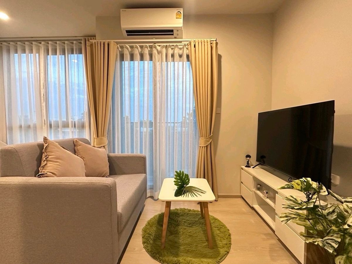 ขายคอนโดวิภาวดี ดอนเมือง หลักสี่ : ขาย 1.455 MB พร้อมคนเช่า ได้ yield 7.4 % ตกแต่งตามภาพ คอนโดใกล้ สนามบิน เดินทางสะดวก ส่วนกลางดี นัดชม 0808144488