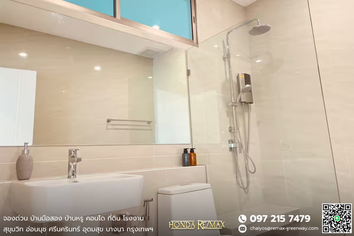 ขายโฮมออฟฟิศสุขุมวิท อโศก ทองหล่อ : ขาย Office สุขุมวิท 56 ทำเลดี สร้างใหม่เอี่ยม พร้อมห้องพัก AIR BNB ห่างถนนสุขุมวิทเพียง 800 เมตร