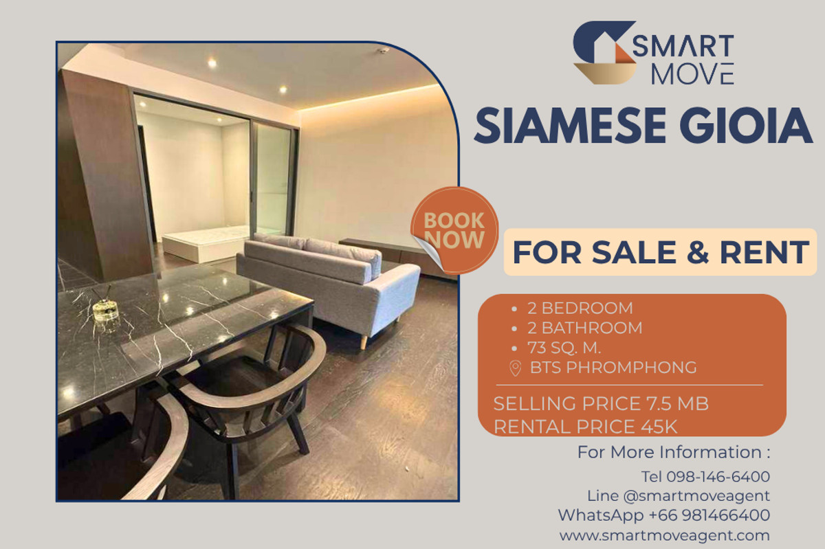 CondoSukhumvit, Asoke, Thonglor : 🔥 For Sale - Rent !! Newly renovated !! 🔥 Code C20251000094..........Siamese Gioia, 2 bedroom, 2 bathroom, furnished, ready to move in, Special Deal!!📣📣