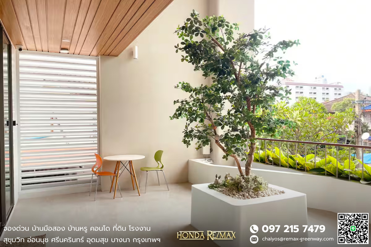 ขายโฮมออฟฟิศสุขุมวิท อโศก ทองหล่อ : ขาย Office สุขุมวิท 56 ทำเลดี สร้างใหม่เอี่ยม พร้อมห้องพัก AIR BNB ห่างถนนสุขุมวิทเพียง 800 เมตร
