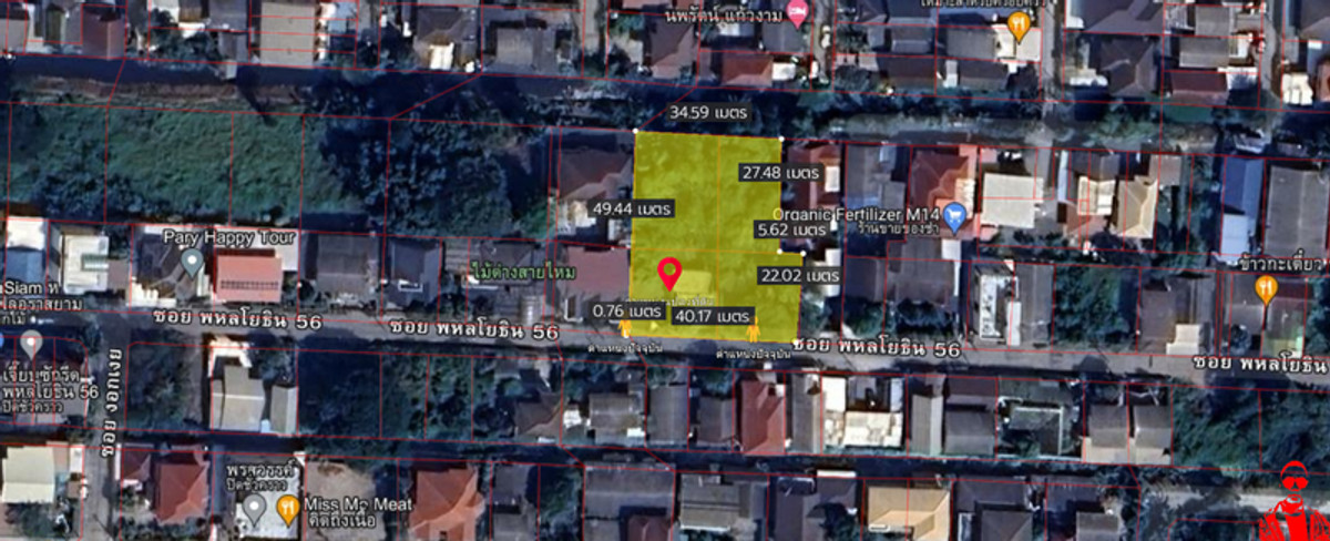 ขายที่ดินนวมินทร์ รามอินทรา : 92159 - ขายที่ดิน 451.3 ตร.วา ซอยพหลโยธิน 56 ถนนพหลโยธิน เขตบางเขน กรุงเทพมหานคร