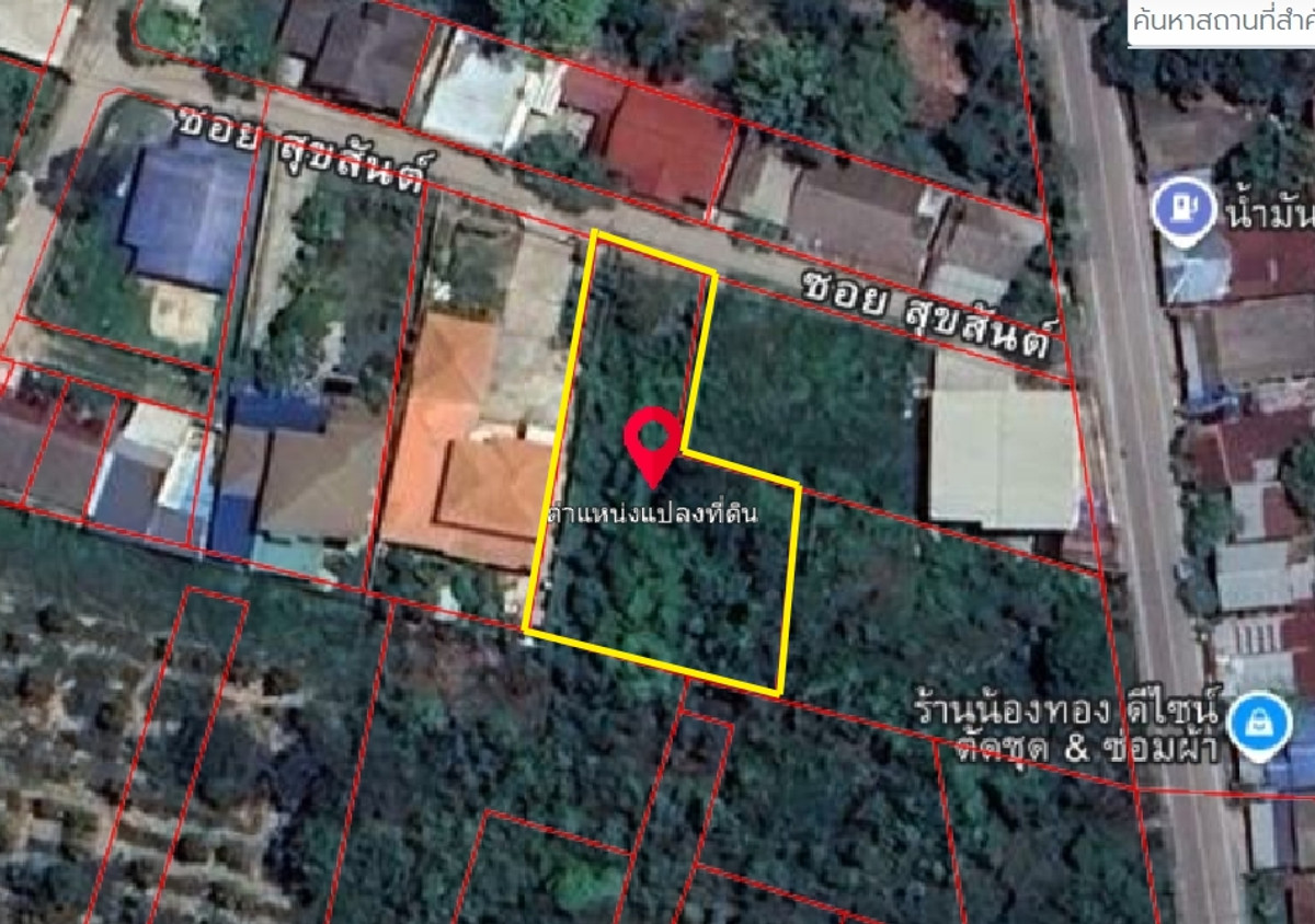 ขายกิจการโรงแรม & กิจการอพาร์ตเมนต์ขอนแก่น : ที่ดิน ในตัวเมือง ขอนแก่น  ซอยสุขสันต์ เนื้อที่ 200 ตารางวา ( 2 งาน ) เพียง 2 ล้าน ขายเท่าราคาประเมินกรมที่ดิน