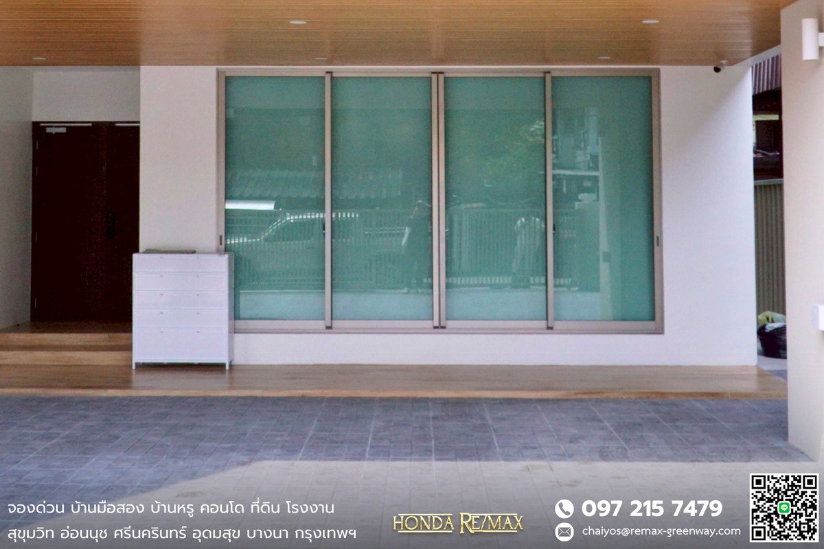 ขายโฮมออฟฟิศสุขุมวิท อโศก ทองหล่อ : ขาย Office สุขุมวิท 56 ทำเลดี สร้างใหม่เอี่ยม พร้อมห้องพัก AIR BNB ห่างถนนสุขุมวิทเพียง 800 เมตร