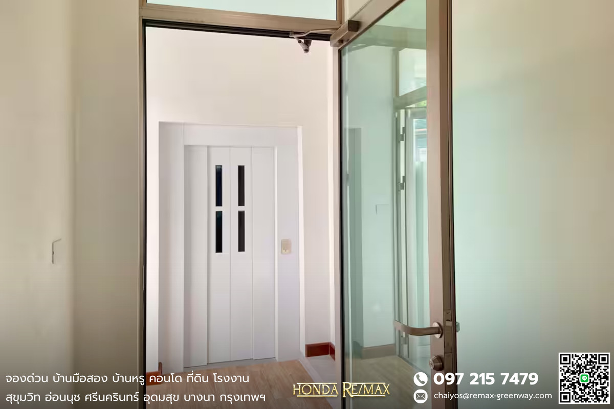 ขายโฮมออฟฟิศสุขุมวิท อโศก ทองหล่อ : ขาย Office สุขุมวิท 56 ทำเลดี สร้างใหม่เอี่ยม พร้อมห้องพัก AIR BNB ห่างถนนสุขุมวิทเพียง 800 เมตร