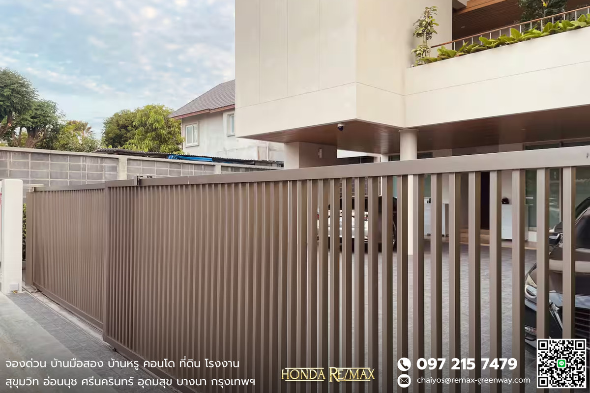 ขายโฮมออฟฟิศสุขุมวิท อโศก ทองหล่อ : ขาย Office สุขุมวิท 56 ทำเลดี สร้างใหม่เอี่ยม พร้อมห้องพัก AIR BNB ห่างถนนสุขุมวิทเพียง 800 เมตร