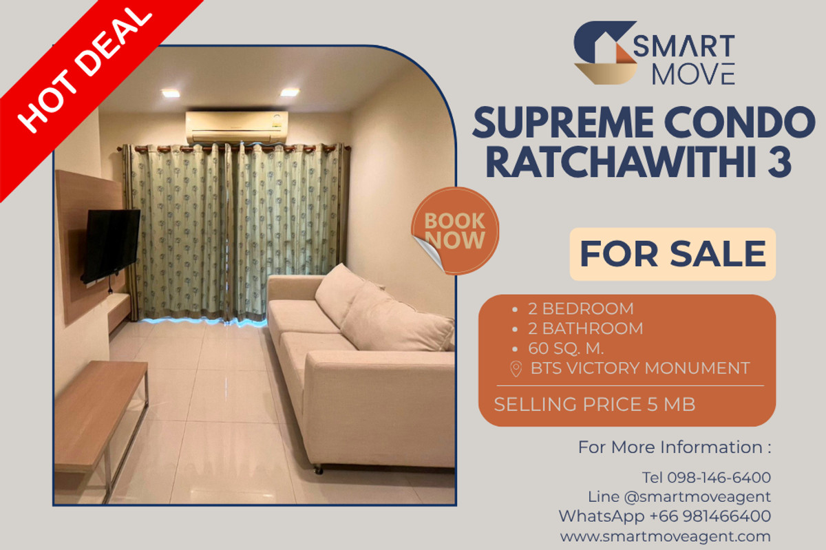 For SaleCondoRatchathewi,Phayathai : 🔥 For Sale !!🔥 Code C20240302450..........Supreme Condo Ratchawithi 3, 2 bedroom, 2 bathroom, furnished, SELL AT LOSS!!📣📣