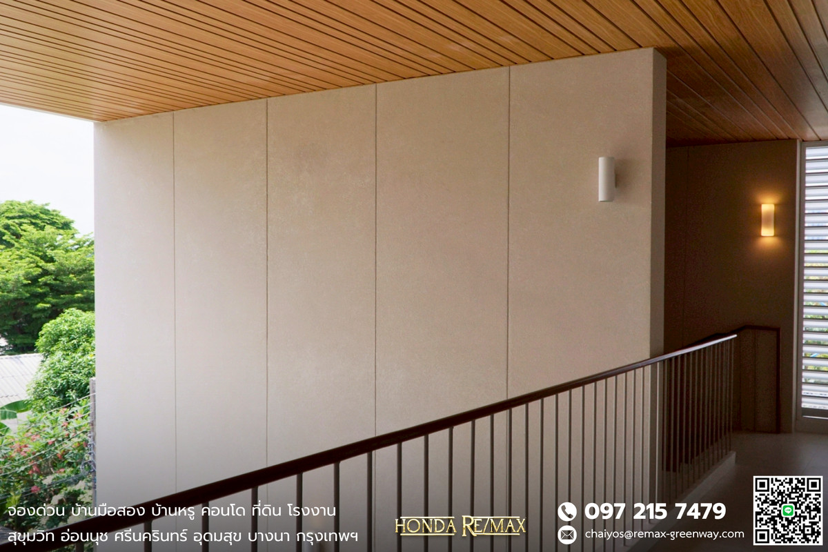 ขายโฮมออฟฟิศสุขุมวิท อโศก ทองหล่อ : ขาย Office สุขุมวิท 56 ทำเลดี สร้างใหม่เอี่ยม พร้อมห้องพัก AIR BNB ห่างถนนสุขุมวิทเพียง 800 เมตร