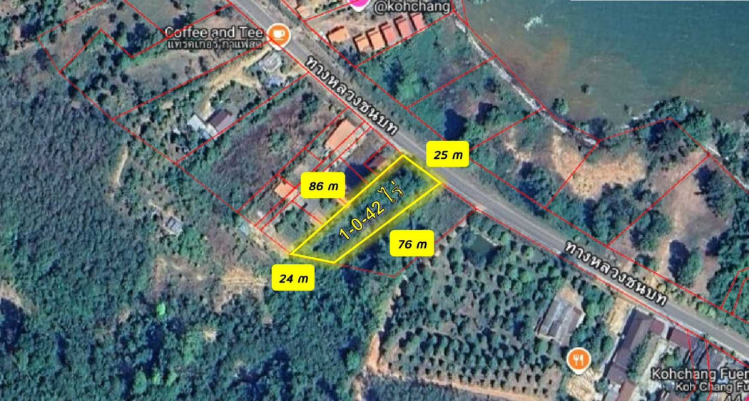 ขายที่ดินตราด : ขาย ที่ดิน แปลงสวย อ.เกาะช้าง 1 ไร่ 42 ตรว ใกล้ท่าเทียบเรือเกาะช้าง