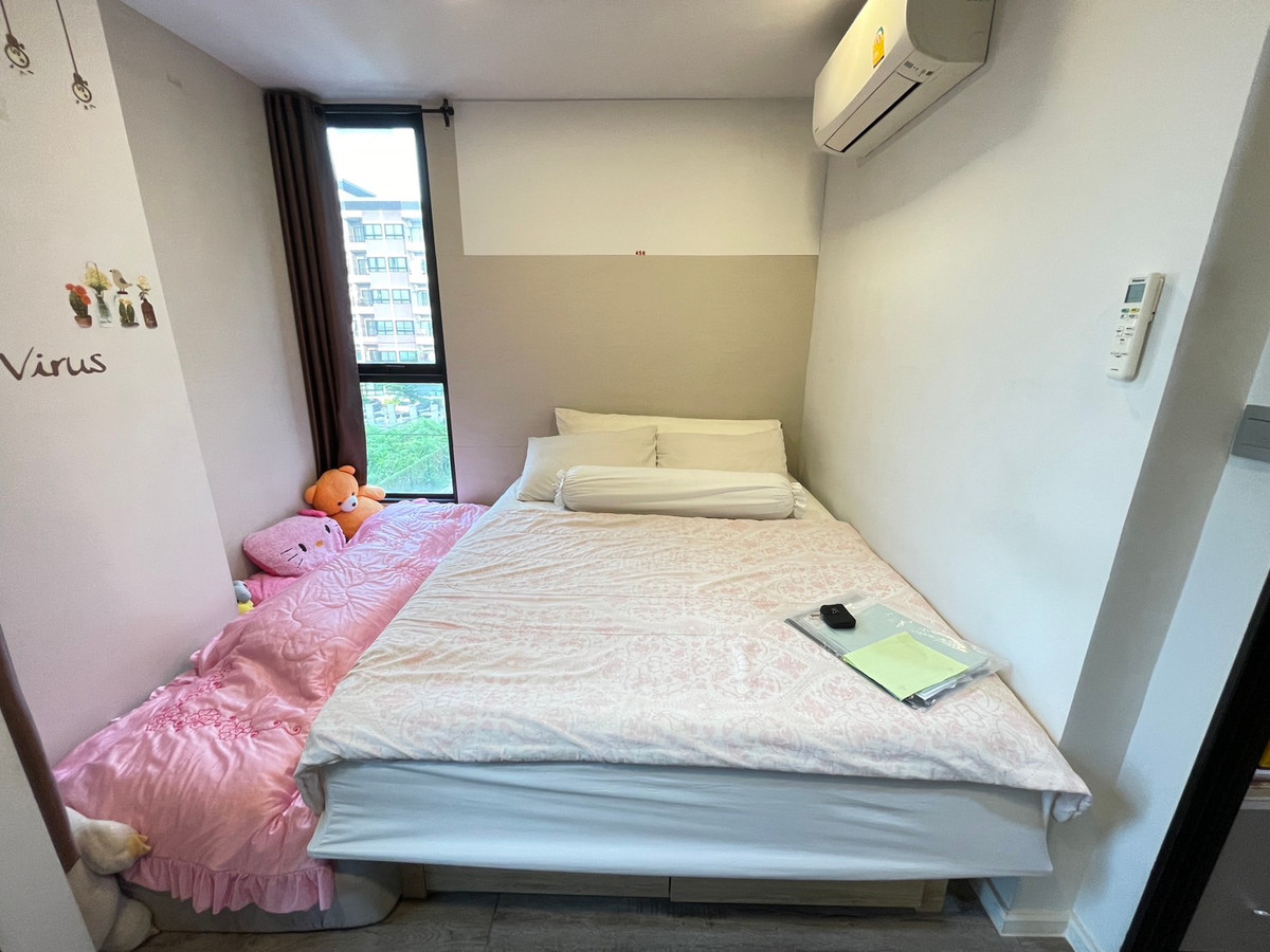 ขายคอนโดรัชดา ห้วยขวาง : 92331 - ขายด่วนคอนโด Atmoz Ratchada-Huaikwang แอทโมช รัชดา-ห้วยขวาง Fullyfurnished