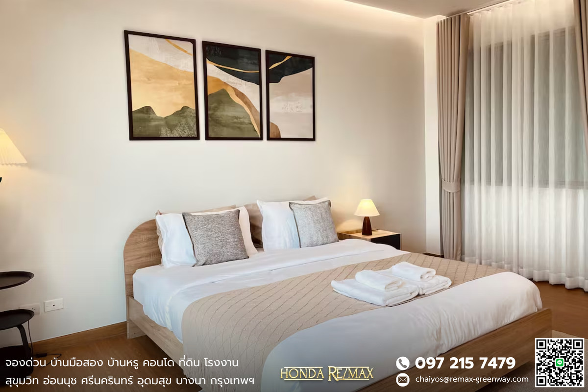 ขายโฮมออฟฟิศสุขุมวิท อโศก ทองหล่อ : ขาย Office สุขุมวิท 56 ทำเลดี สร้างใหม่เอี่ยม พร้อมห้องพัก AIR BNB ห่างถนนสุขุมวิทเพียง 800 เมตร