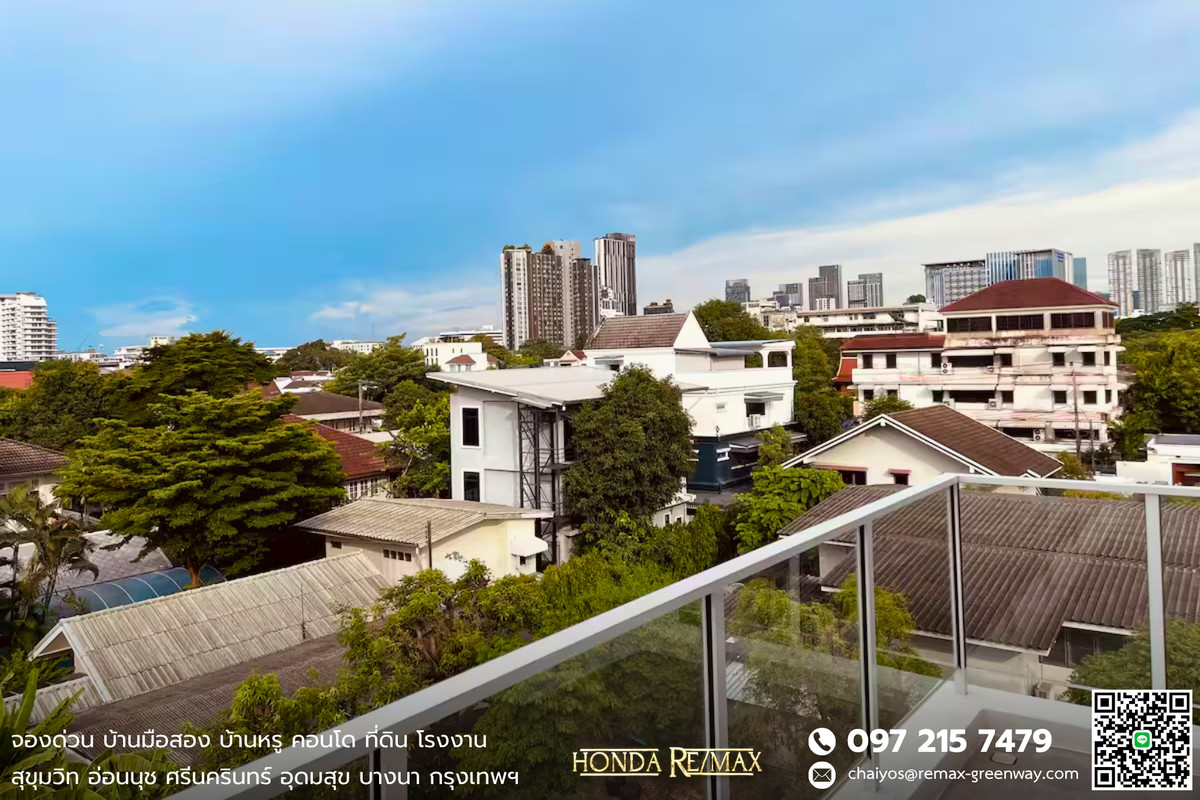 ขายโฮมออฟฟิศสุขุมวิท อโศก ทองหล่อ : ขาย Office สุขุมวิท 56 ทำเลดี สร้างใหม่เอี่ยม พร้อมห้องพัก AIR BNB ห่างถนนสุขุมวิทเพียง 800 เมตร