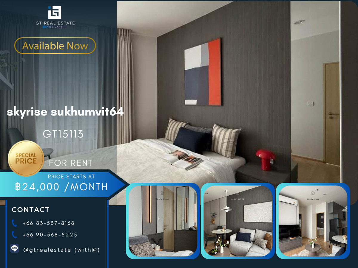 ให้เช่าคอนโดอ่อนนุช อุดมสุข : คอนโด skyrise sukhumvit64 เดินทางสะดวก มีรถรับส่ง ห้องสวย เฟอร์นิเจอร์ครบ พร้อมอยู่!