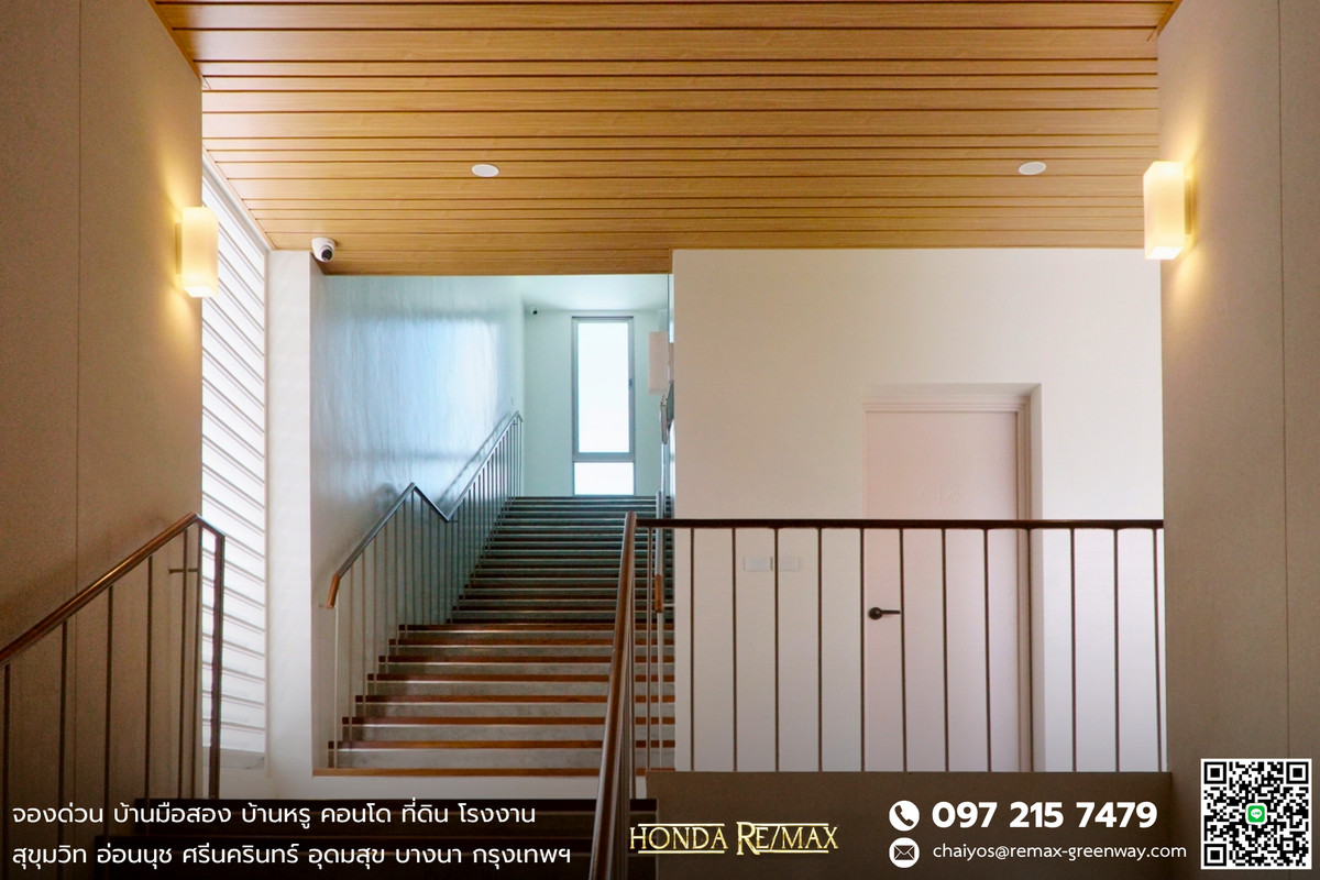 ขายโฮมออฟฟิศสุขุมวิท อโศก ทองหล่อ : ขาย Office สุขุมวิท 56 ทำเลดี สร้างใหม่เอี่ยม พร้อมห้องพัก AIR BNB ห่างถนนสุขุมวิทเพียง 800 เมตร