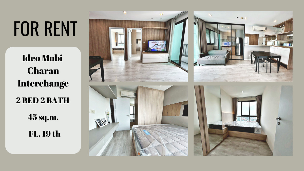 ให้เช่าคอนโดปิ่นเกล้า จรัญสนิทวงศ์ : 💎ให้เช่า Ideo Mobi Charan Interchange 2 ห้องนอน