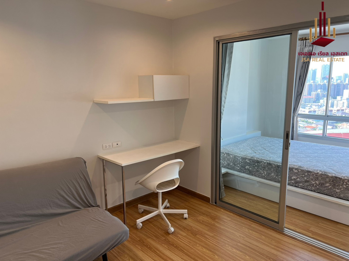 ขายคอนโดพระราม 3 สาธุประดิษฐ์ : ✨ For Sale: The Trust Residence Ratchada-Rama 3 Condo ✨  💰 Only 1,800,000 THB