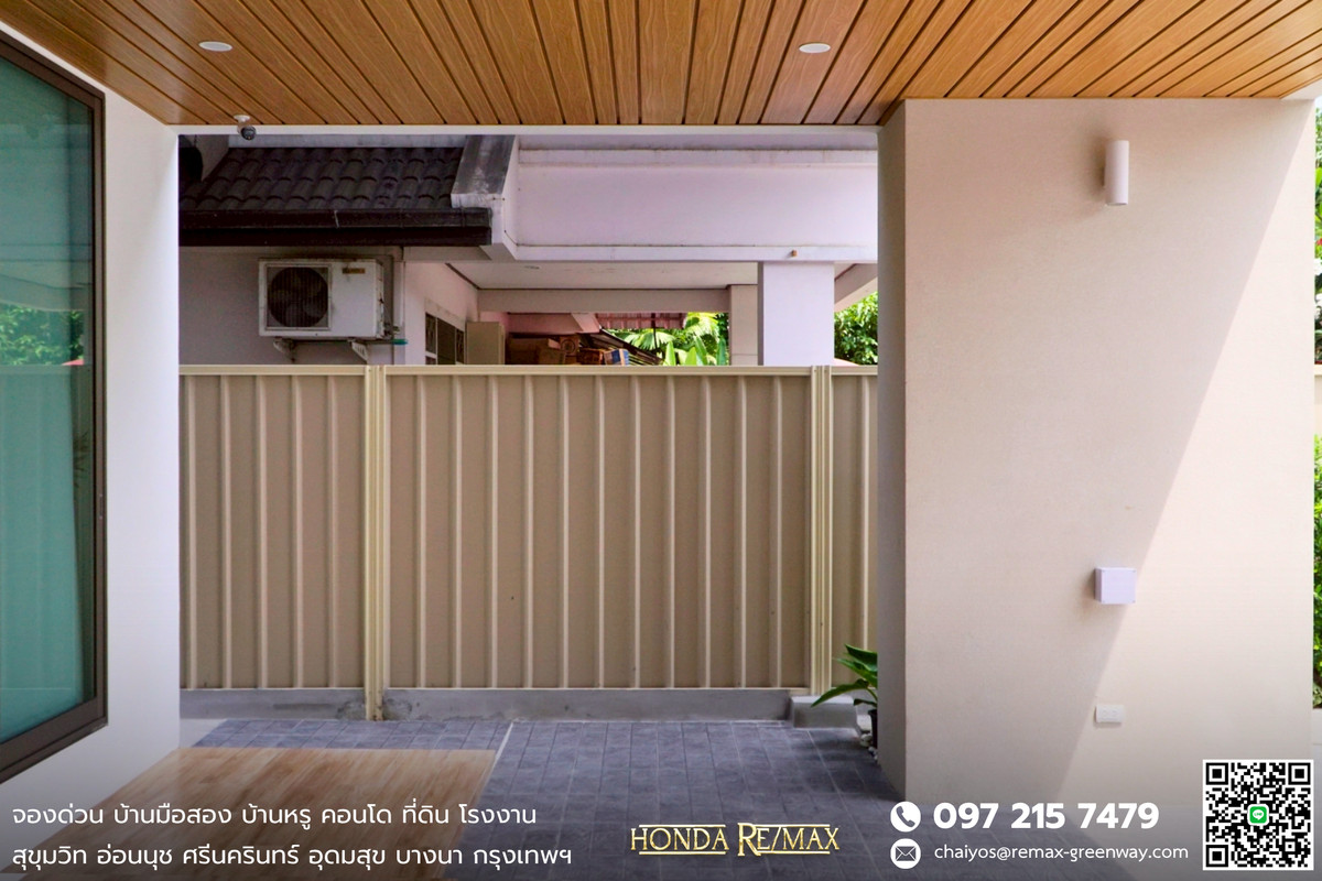 ขายโฮมออฟฟิศสุขุมวิท อโศก ทองหล่อ : ขาย Office สุขุมวิท 56 ทำเลดี สร้างใหม่เอี่ยม พร้อมห้องพัก AIR BNB ห่างถนนสุขุมวิทเพียง 800 เมตร